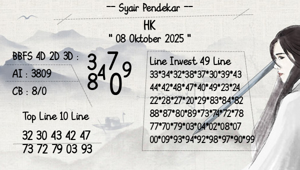 Syair Pendekar - HK